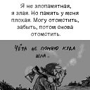 ���� ���������, ������� - ��������� 9 ������� 2026 � ������ ������ ��������
