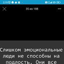 ���� �������, ������������, 46 ��� - ��������� 2 �������� 2024 � ������ ������
