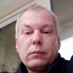 ������, �����, 45 ���