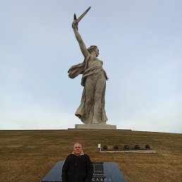 ����� �������, ��������, 55 ���