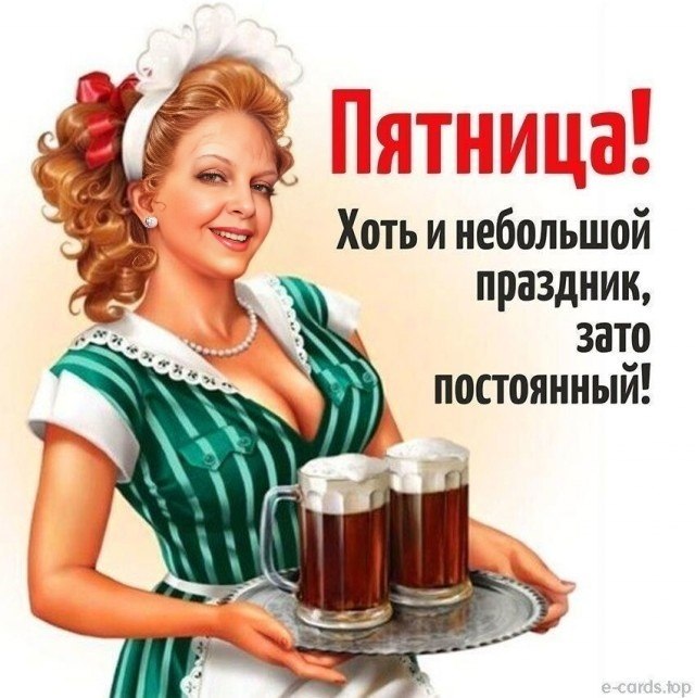  - 8  2023  04:31
