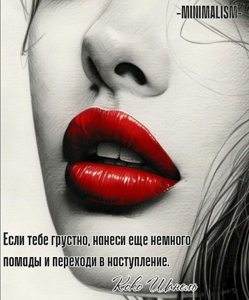 *T* - 26  2025  23:43