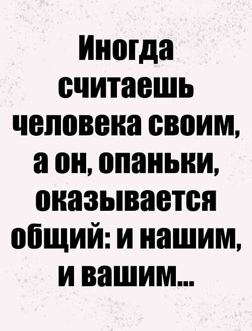  .   -     ,      ,  ...