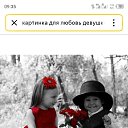 , , 41  -  28  2025