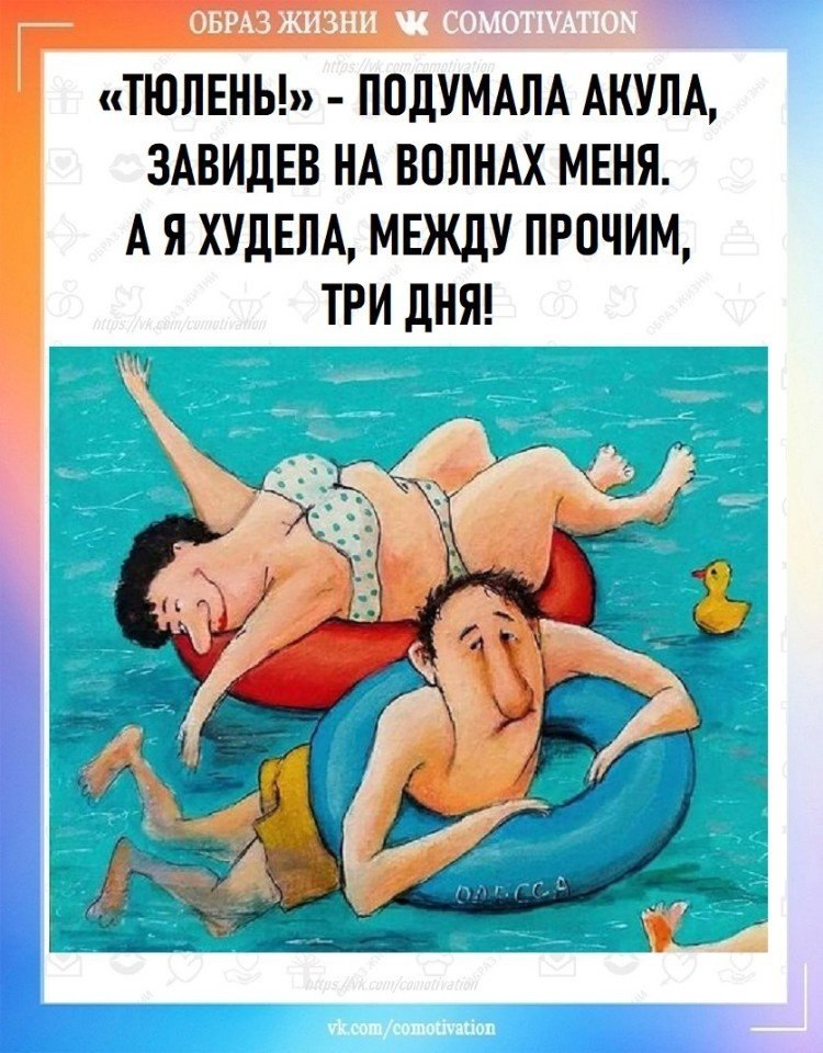 Co-Motivation.... . - 28  2025  00:17