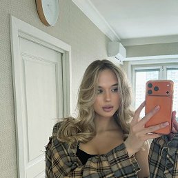 ����, 28 ���, �����-���������