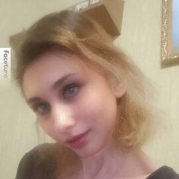 �����, ������-��-����, 46 ���