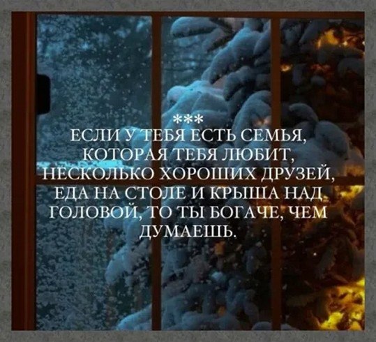 ☆ ☆ - 7  2025  00:39