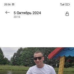 , 43, 