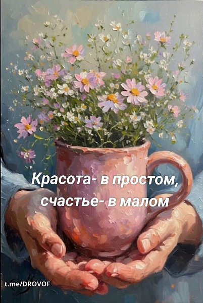 �� ����� ������! - 1 ���� 2026 � 10:42