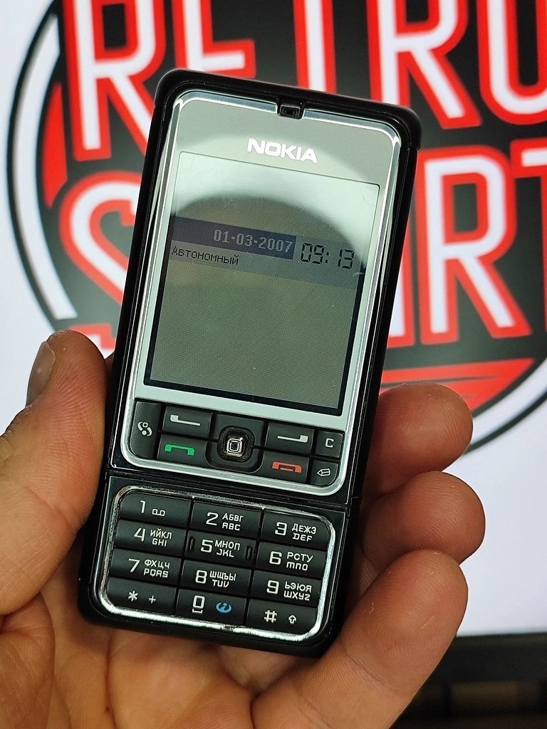 Nokia 3250 - eeap eeo