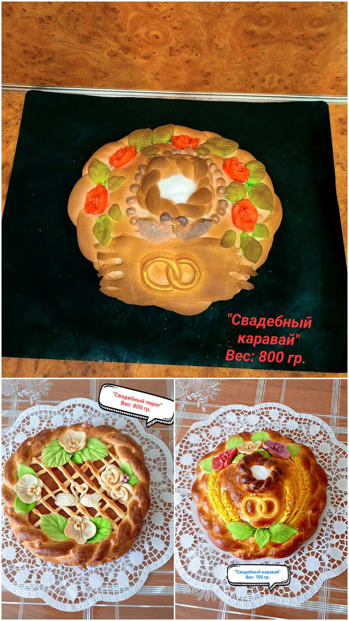 �������� - 18 ������� 2026 � 06:47