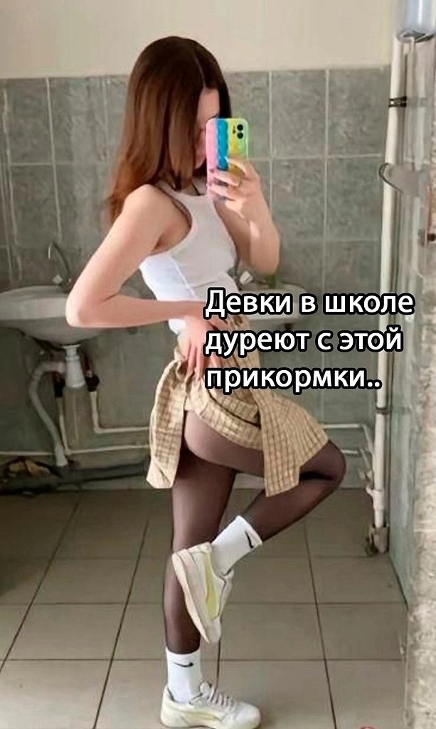  - 5  2025  23:35
