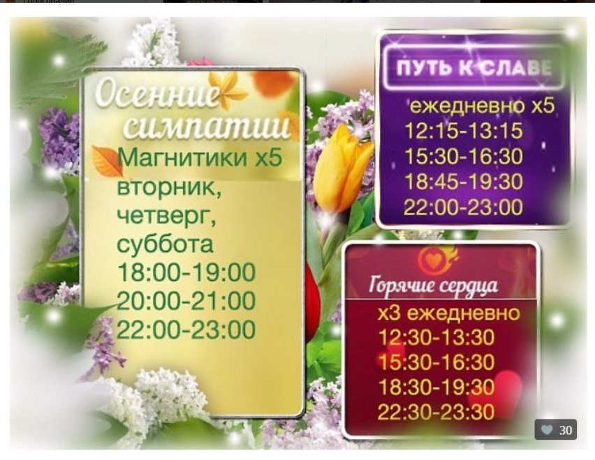 Natali  - 24  2025  17:47