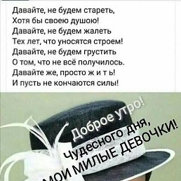 �������, ������ ��������, 49 ���