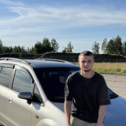 ���� �����, �������, 20 ��� - ��������� 18 ������� 2026