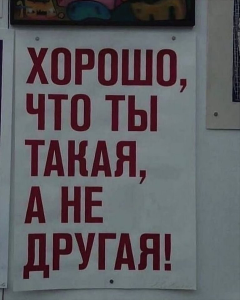 Вы найдете здесь свою цитату... - 7