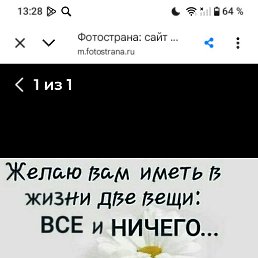  ,  , 39  -  3  2025