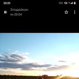 ���� �����, ������������, 41 ��� - ��������� 14 ������ 2023