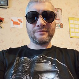 �������, ������, 44 ����