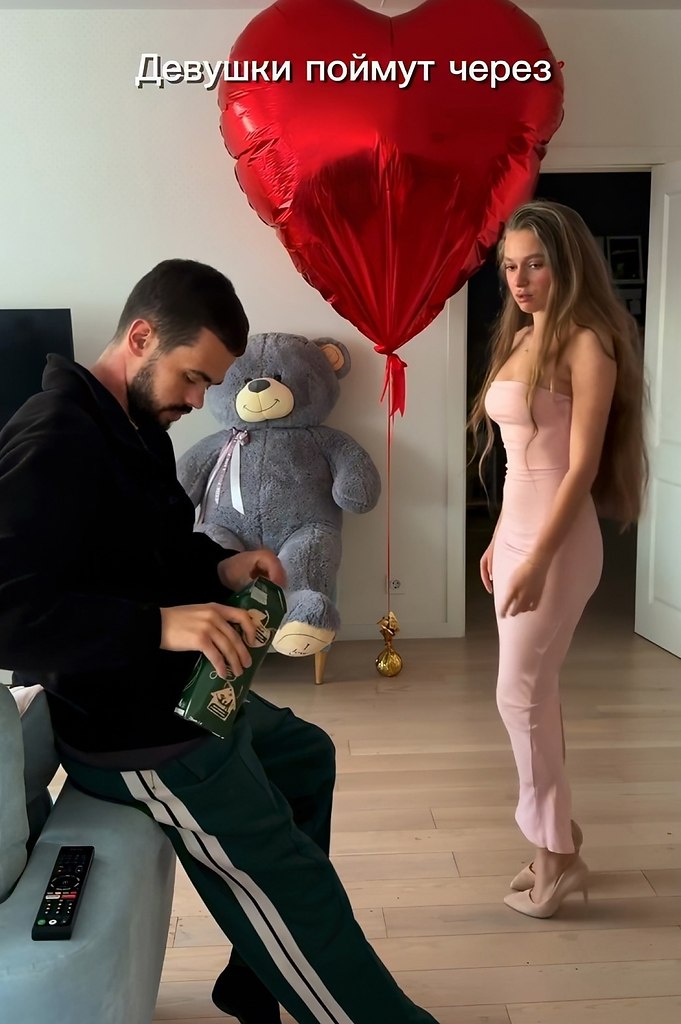      . - 2