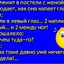 ���� ������, �����������, 66 ��� - ��������� 19 ������ 2025 � ������ ������ ��������