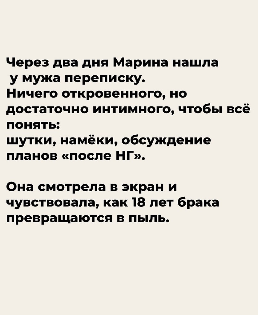 ������ ������� � ����� 18 ��� � ������ �������, ��� �� ��������� ������ ����� ����������. ���� �� ... - 7