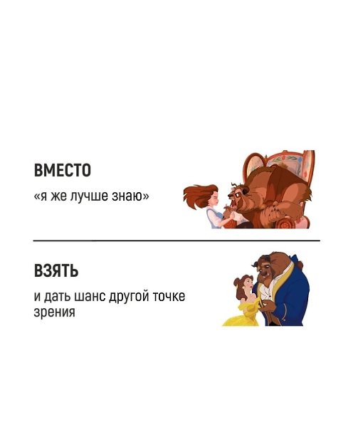 �������. - 18 ������ 2025 � 19:07 - 5