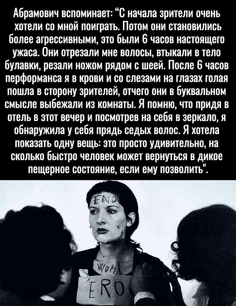     ,  ... - 3