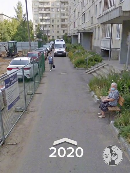 ����� o��o�o � �o�o �e ��opa �a 20 �e�. �a���e ��ec� ���e�� �e�� � c��e�� �a����� �a �a�o��e, ce��ac ... - 3
