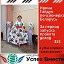 ���� �����, �������, 64 ���� - ��������� 12 ��� 2024