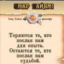 ���� �������, ������������, 62 ���� - ��������� 20 ������ 2024 � ������ ������ ��������
