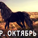 ���� &spades;Queen Of Swords&spades;, ���� - ��������� 19 ������� 2025 � ������ ������������� �����