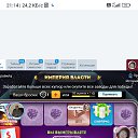 ���� ������� ����������, ��������� - ��������� 29 ������� 2026 � ������ ������ ��������