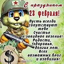 ���� ����, ������, 59 ��� - ��������� 23 ������� 2024 � ������ ���� ����������