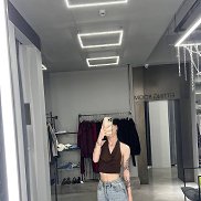 �����, 20 ���, �����������