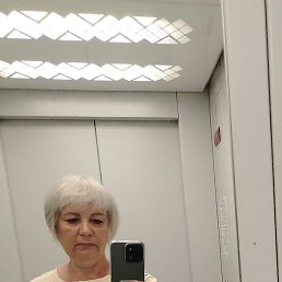 , , 53 