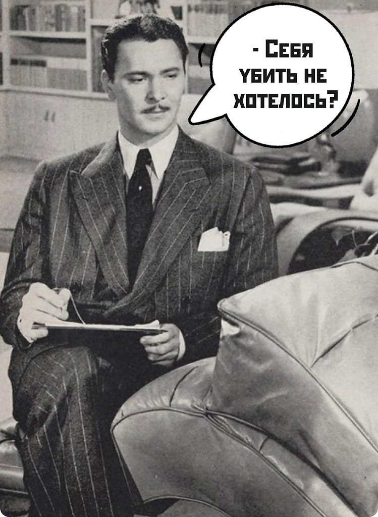  ... - 3