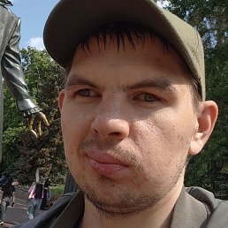 ����, ���������, 33 ����