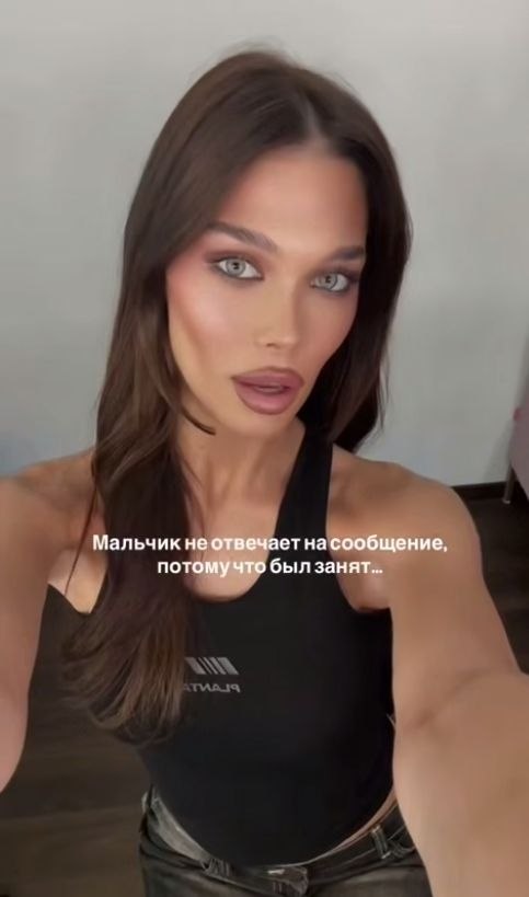 �� ������� �������������� ��� ����� ������� ����� ������ ����� �� ����� ������ � ��������� � ... - 2