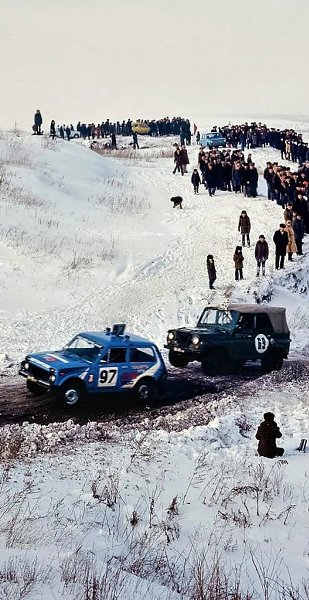 Автокросс .НИВА-2121 ,№97.Сергей Зараменский (Тольятти) 1982 год