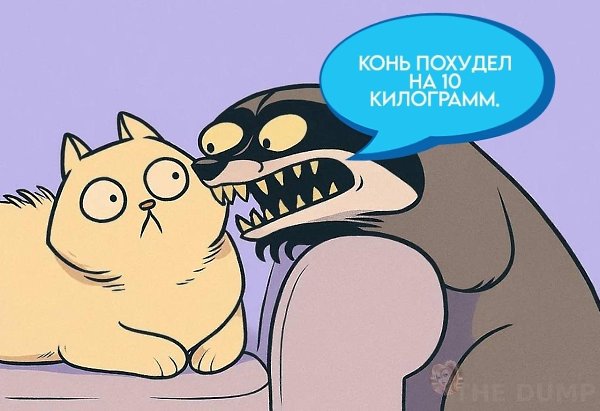 so`quiet - 2