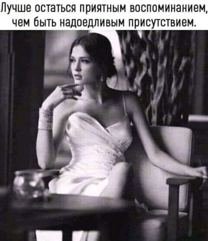 ������������� ���� - 29 ������ 2026 � 21:29