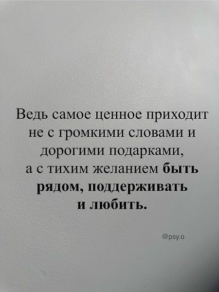 ��� ����� �������� ����. �� ���� �� ������� ������ ���������� ��������� � ����� �����. �� � ����� ... - 4