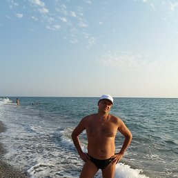 �����, 54 ����, �����