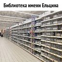 ���� ��������, ���������, 45 ��� - ��������� 21 ������� 2026 � ������ ������ ��������