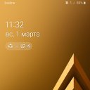���� ������, ������, 30 ��� - ��������� 12 ����� 2026