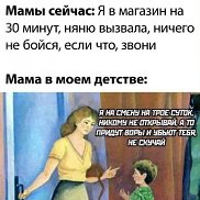 ����, 20 ���, ������