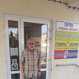 , 65, 