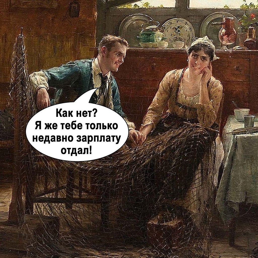 ������� ��� �� ��� �� ������ - 2